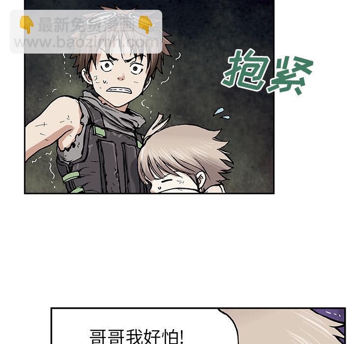 第8话21