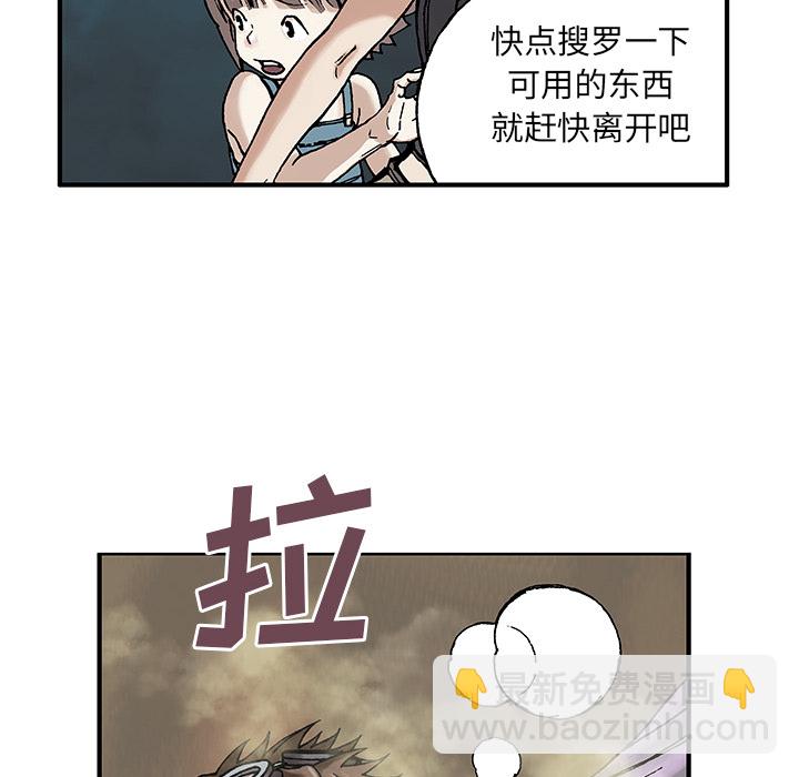 第8话25