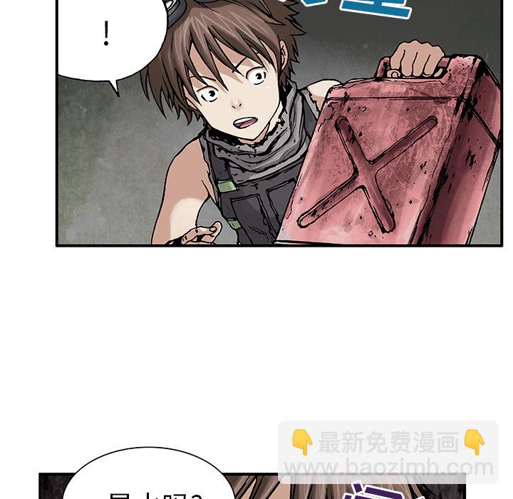 第8话28