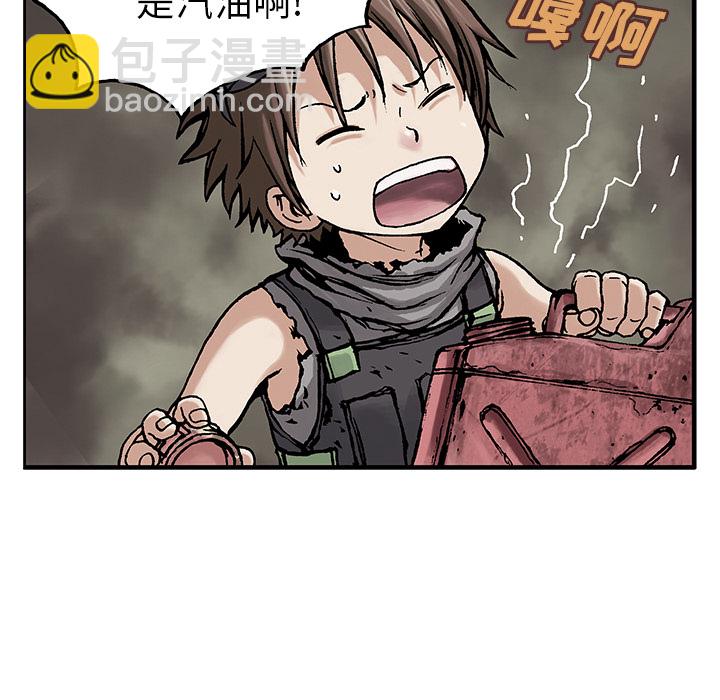 第8话30