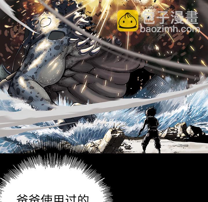 第8话38