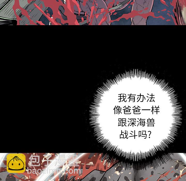 第8话42