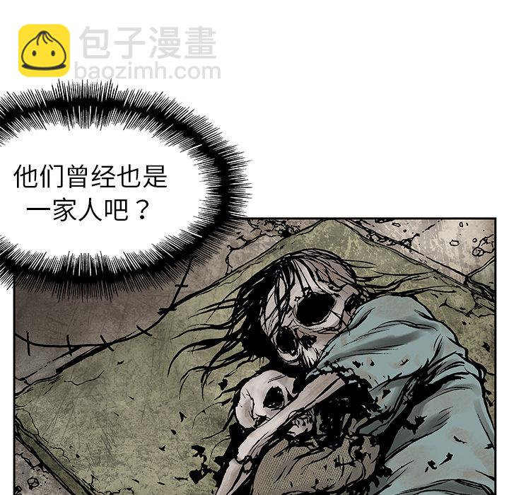 第8话45