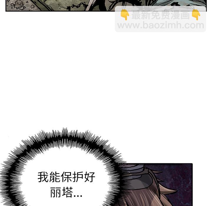 第8话50