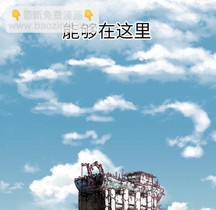 第8话54