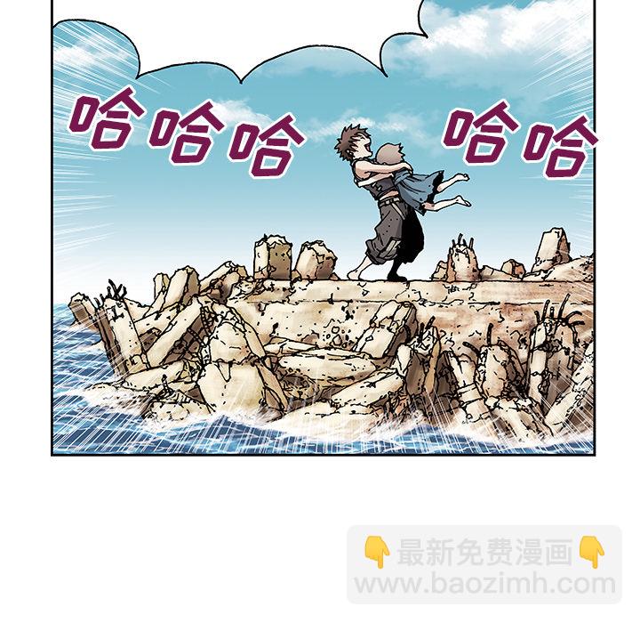 第8话6