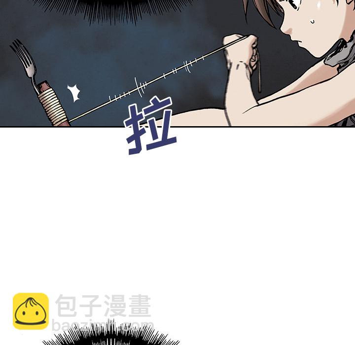 第8话61