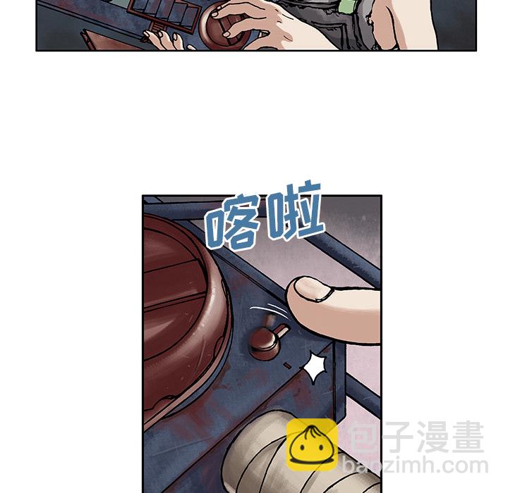 第8话67