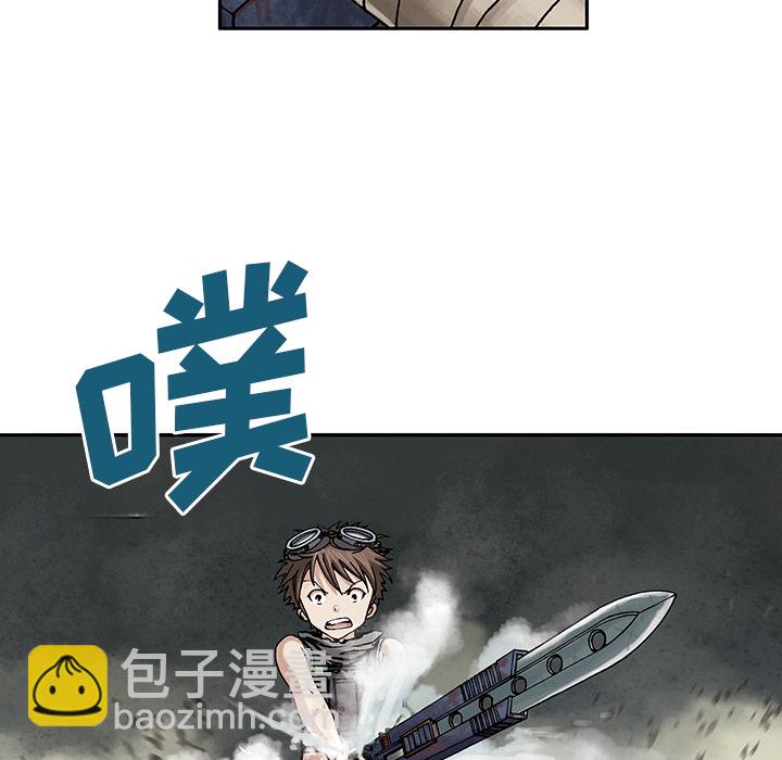 第8话68