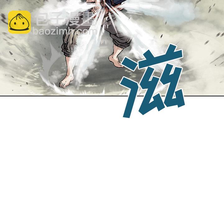 第8话69