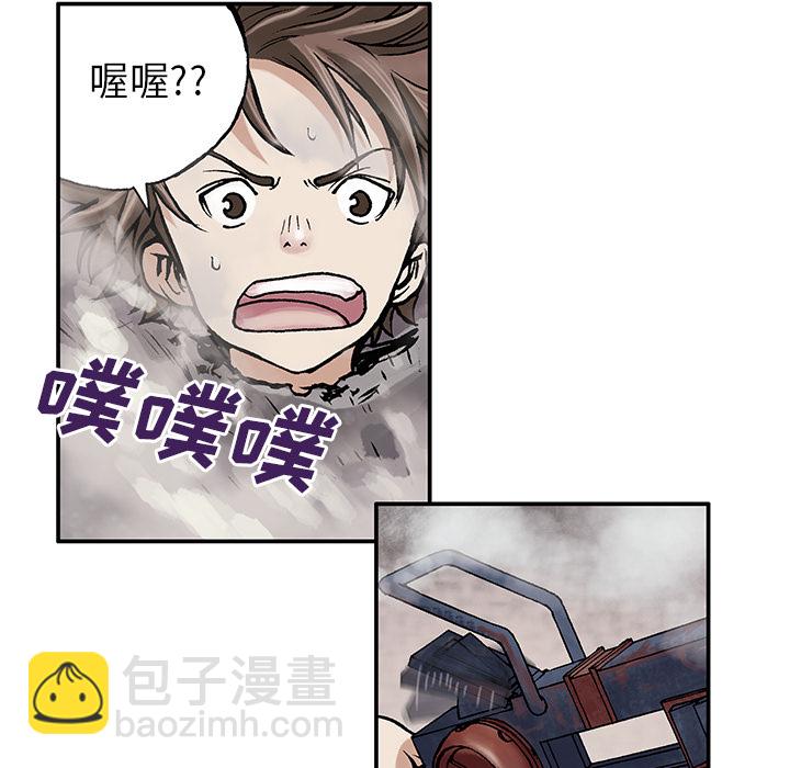 第8话70