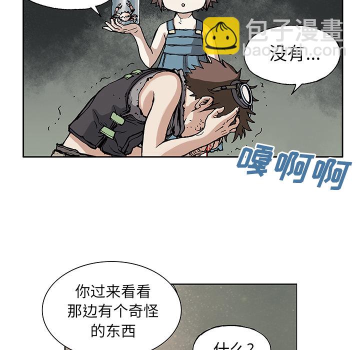 第8话79