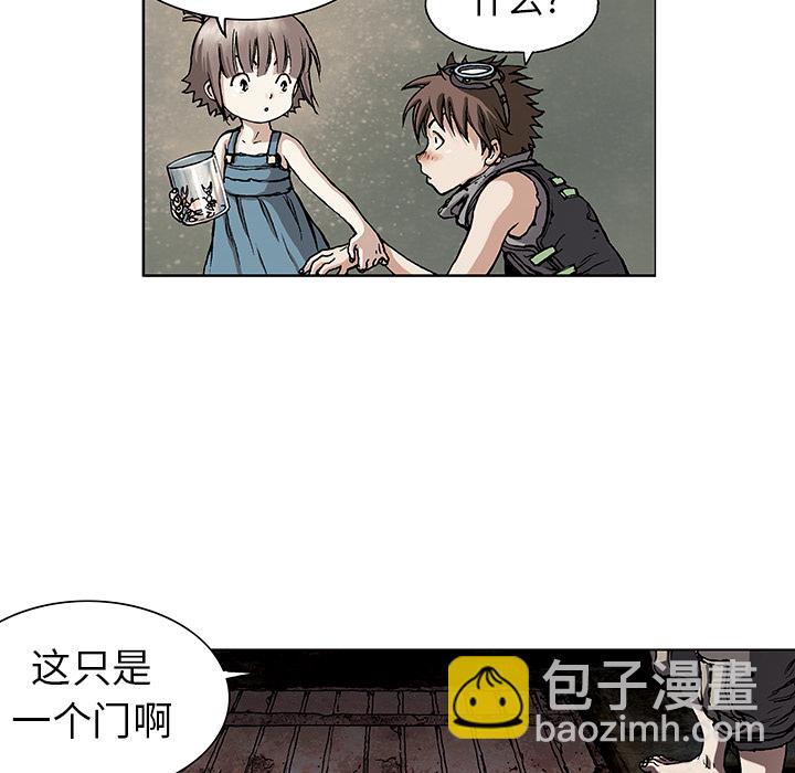 第8话80