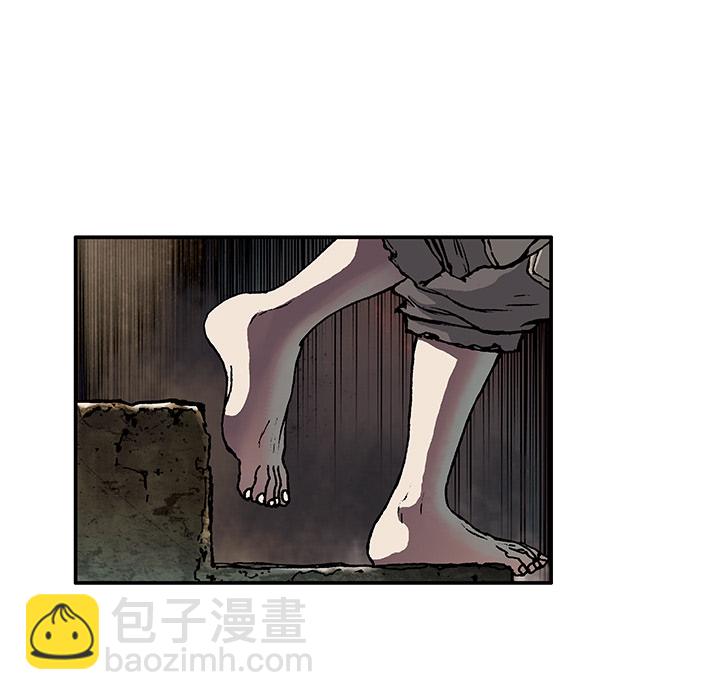 第8话86