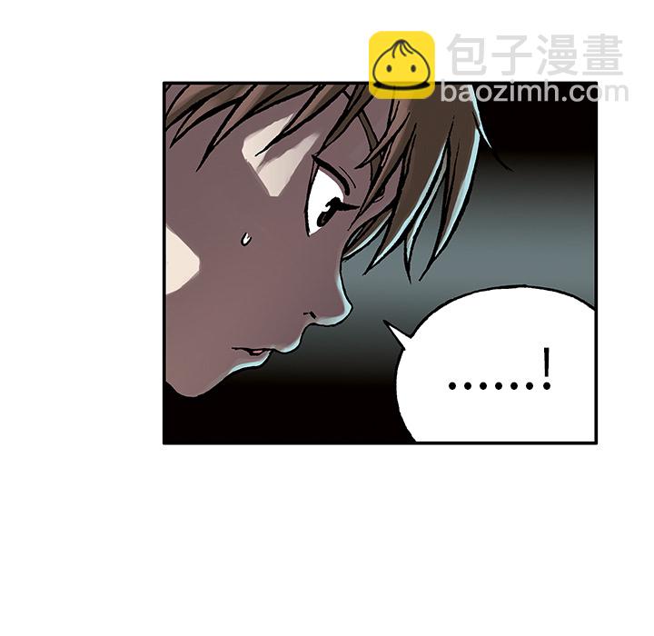 第8话87
