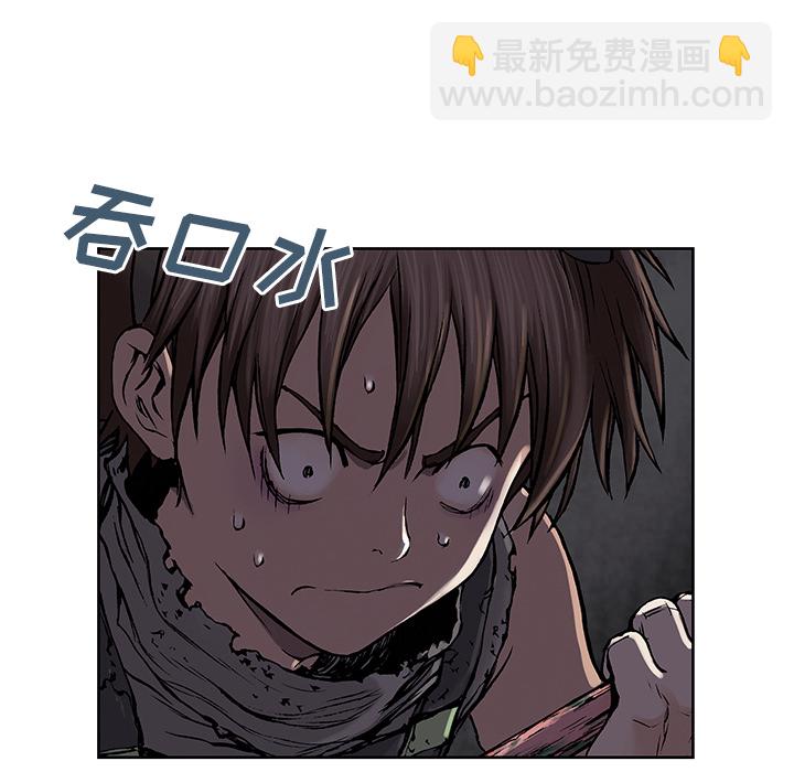 第8话90