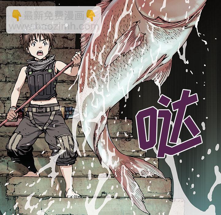 第8话93
