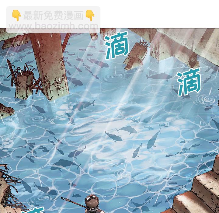 第8话96