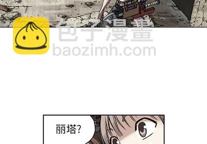 第9话1