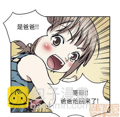 第9话19
