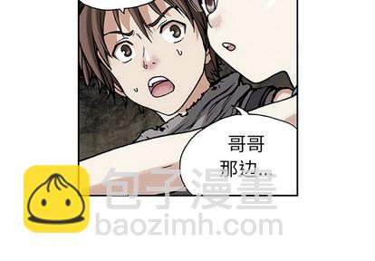 第9话2
