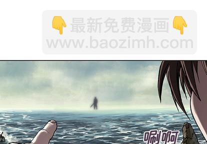 第9话3