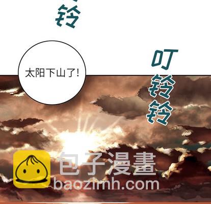 第9话30