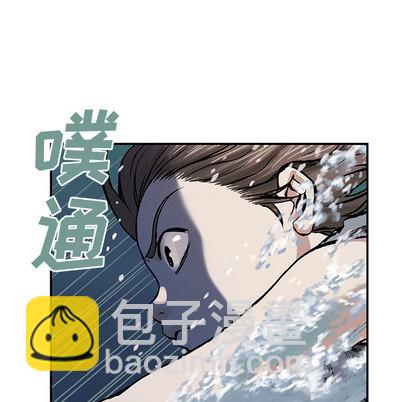 第9话33