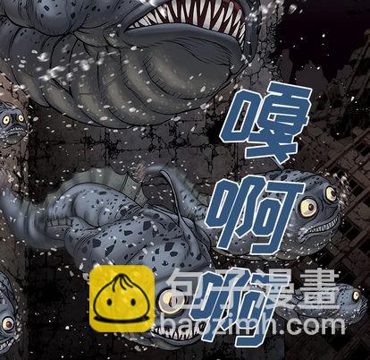 第9话40