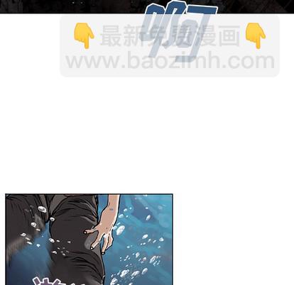 第9话41