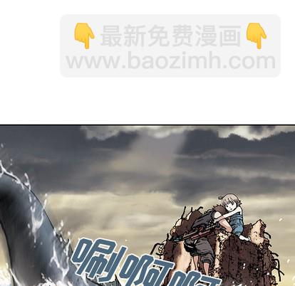 第9话57