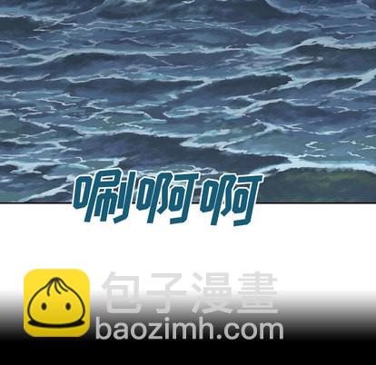 第9话6