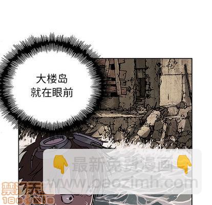 第9话63