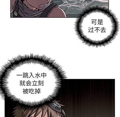 第9话64