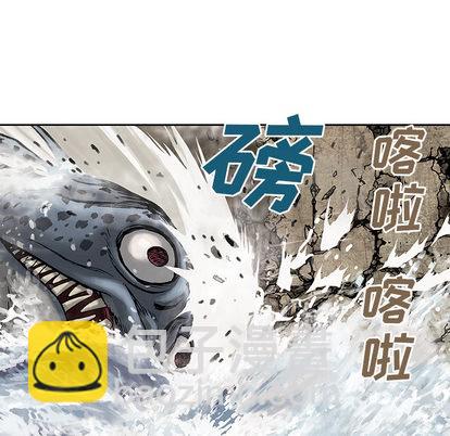 第9话66