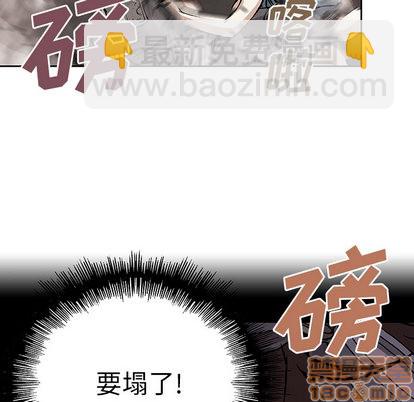 第9话68