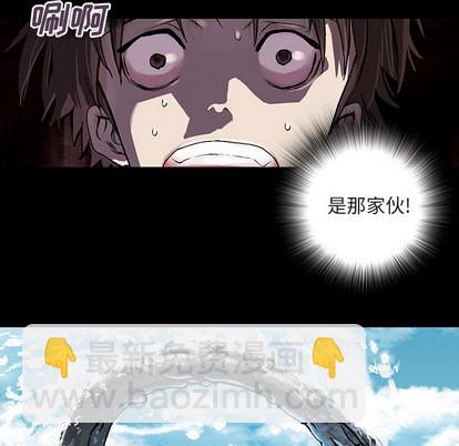 第9话7