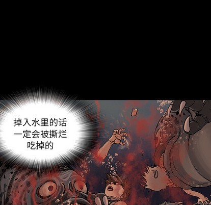 第9话70