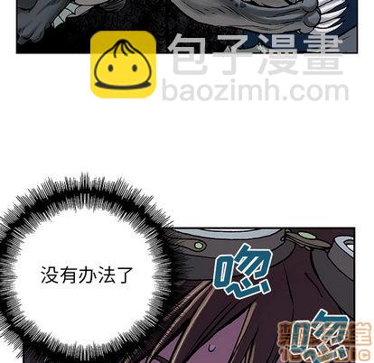 第9话73