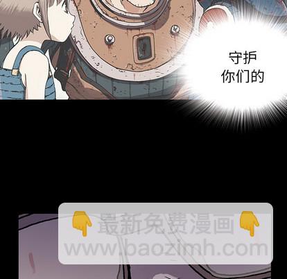 第9话77