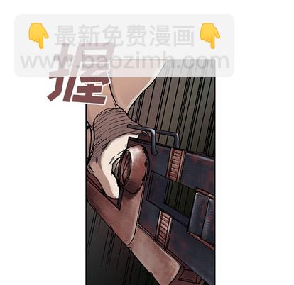 第9话82