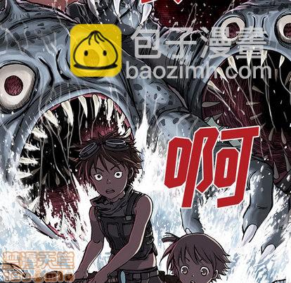 第9话93