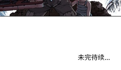 第9话94