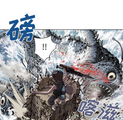 第10话10