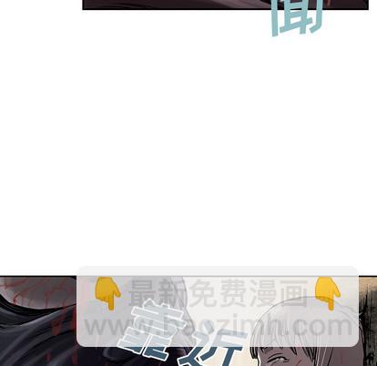 第10话110