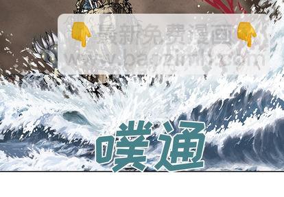 第10话2