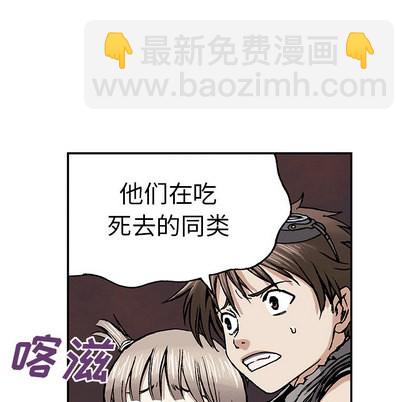 第10话25