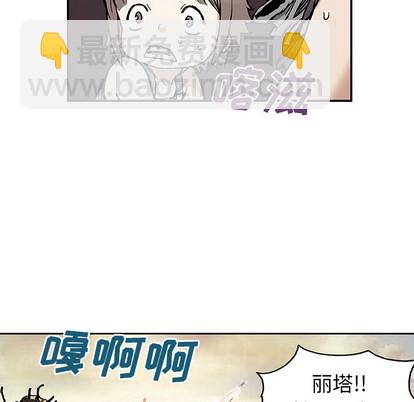 第10话26