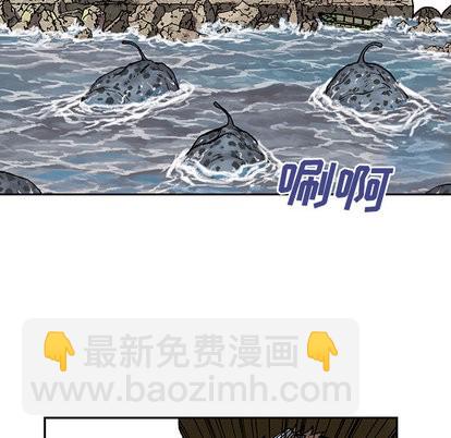 第10话33