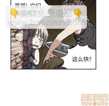 第10话34